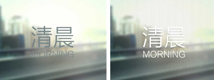 网页设计最高境界详解-【科e互联】