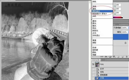 网页设计中特效：如何用ps将普通照片变成素描写真