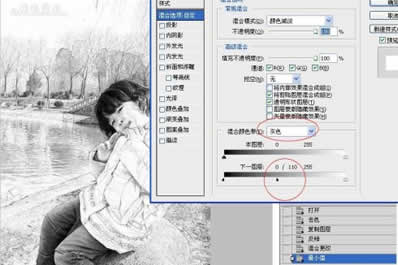 网页设计中特效：如何用ps将普通照片变成素描写真