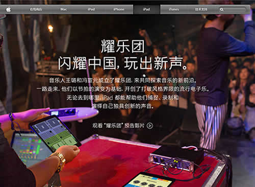 网页设计师过稿诀窍!超赞-【科e互联】
