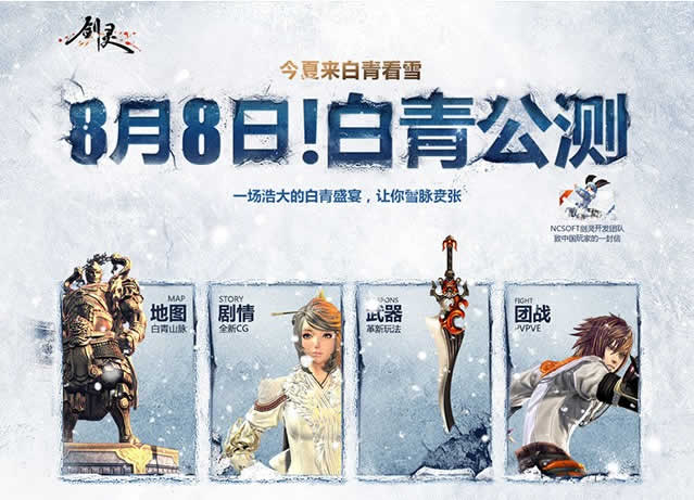 网页设计中细节决定成败-【科e互联】