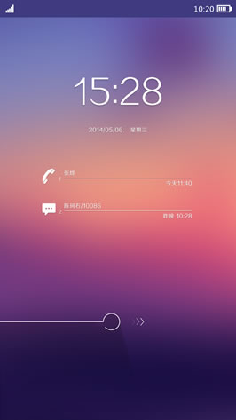 手机UI界面设计欣赏