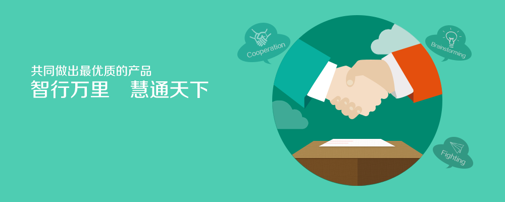  Banner Design-【科e互联】