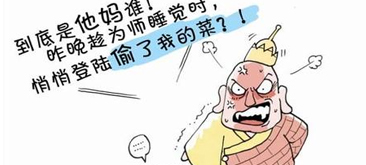 网页设计师快速成长法则