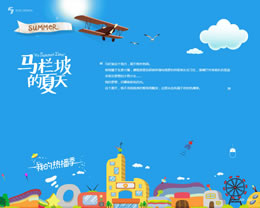 芒果TV专题设计分享
