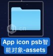 熊氏切图法
