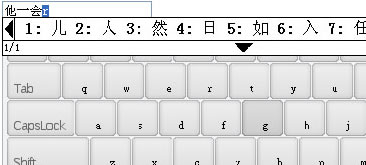 jQuery中英文虚拟键盘输入打字效果