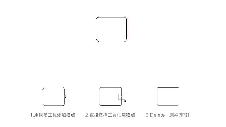 使用PS路径描边轻松绘制UI图标-【科e互联】