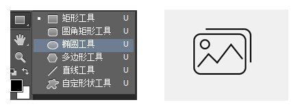 使用PS路径描边轻松绘制UI图标-【科e互联】