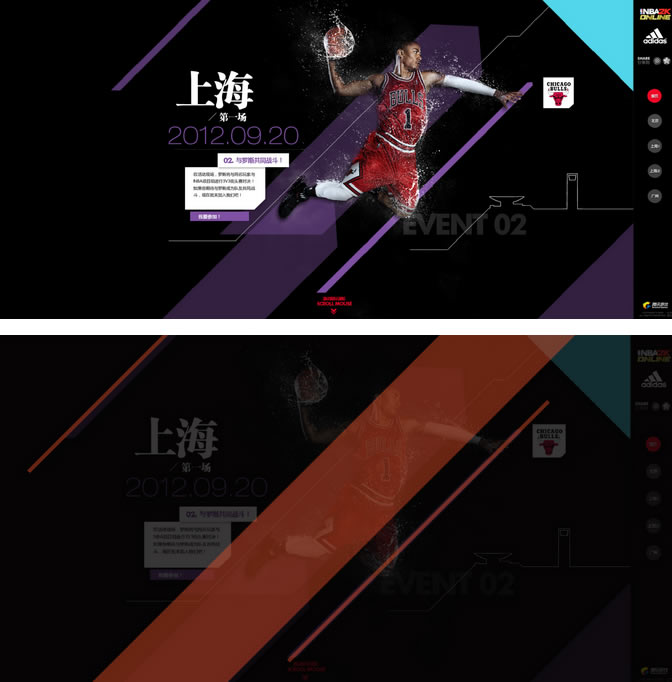 从摄影的角度看设计-【科e互联】