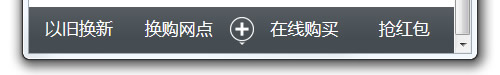 js教程