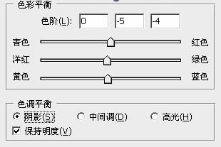 PS教程：把夏季美女图片处理成冬季美女图片-【科e互联】