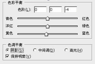 PS教程：把夏季美女图片处理成冬季美女图片-【科e互联】