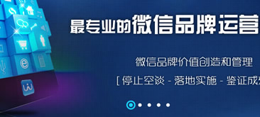 jQuery手机移动端图片触屏滑动焦点图网页特效