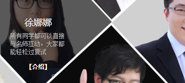 鼠标滑过遮罩提示信息点击介绍弹出详细信息层