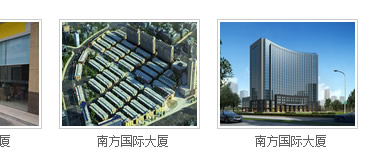 jQuery图文列表上下左右无缝滚动