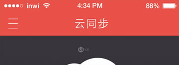 界面设计必备：常用字体规范-【科e互联】