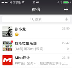 界面设计必备：常用字体规范-【科e互联】