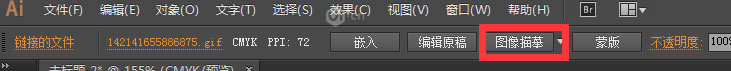 界面设计必备：常用字体规范-【科e互联】