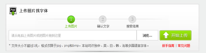 界面设计必备：常用字体规范-【科e互联】