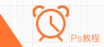 Ps教程：app小图标设计微教程