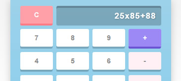 CSS3彩色立体按钮计算器