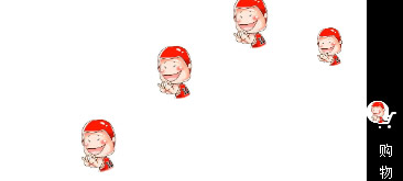 jQuery抛物线动画加入购物车特效代码