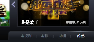 jQuery带左右按钮/选项卡/双重滚动网页效果