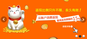 jQuery响应式自适应宽屏焦点图特效