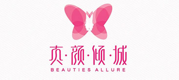 Illustrator制作商业文字Logo设计实例教程