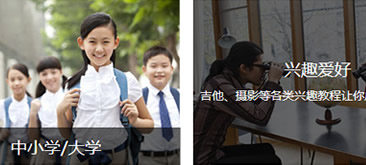 jQuery鼠标滑过图片显示说明遮罩层动画特效