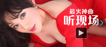 jQuery自适应宽屏左右滑动焦点图代码