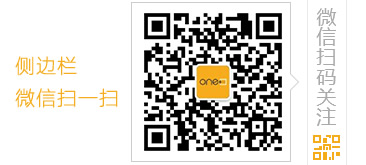 jQuery微信侧边栏扫一扫网页特效