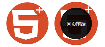 纯CSS3打造动感鼠标悬停显示文字特效