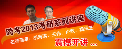 科e互联网页特效