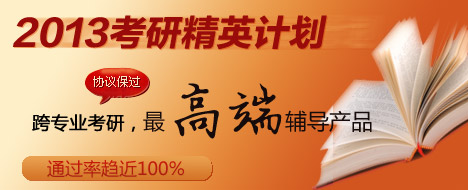 科e互联网页特效