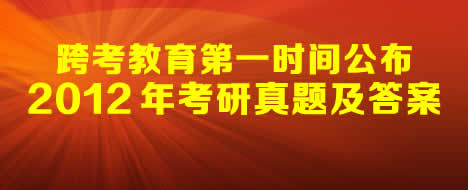 科e互联网页特效