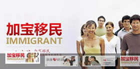 科e互联-网页特效
