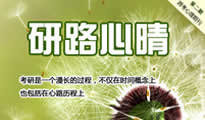 科e互联-平面设计