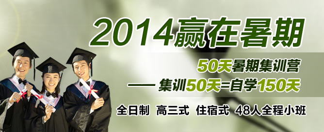 www.internetke.com$$花一样的钱建设不一样的网站