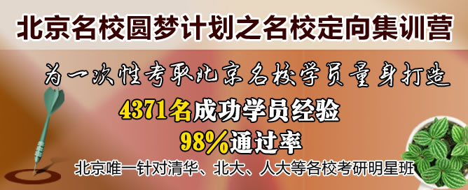 www.internetke.com$$低廉的价格建设实用性强的网站